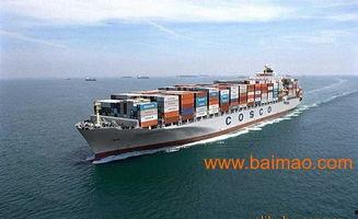 美国海运爆料视频最新版,揭秘航运业内幕与挑战 第3张 美国海运爆料视频最新版,揭秘航运业内幕与挑战 第3张