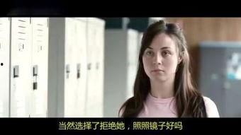 夺命之爱手机在线观看,手机在线惊悚揭秘 第1张 夺命之爱手机在线观看,手机在线惊悚揭秘 第1张