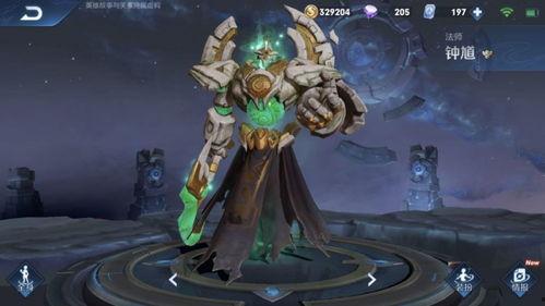 典韦皮肤最新爆料图片,霸气侧漏,勇猛无双! 第2张 典韦皮肤最新爆料图片,霸气侧漏,勇猛无双! 第2张