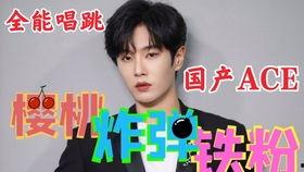 最新爆料抖音视频大全,热门视频大全,揭秘网红幕后故事 第2张 最新爆料抖音视频大全,热门视频大全,揭秘网红幕后故事 第2张