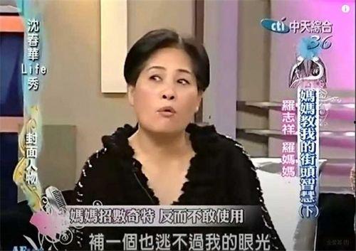 郭天龙前女友爆料视频,揭秘背后惊人真相 第2张 郭天龙前女友爆料视频,揭秘背后惊人真相 第2张