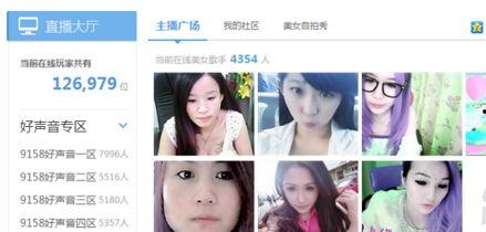 郑州美女爆料视频播放,揭秘背后惊人真相! 第1张 郑州美女爆料视频播放,揭秘背后惊人真相! 第1张