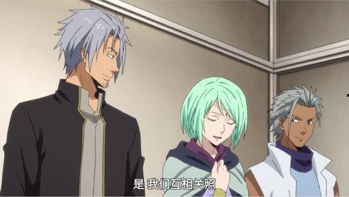 史莱姆最新爆料是哪一集,揭秘哪一集成为焦点 第1张 史莱姆最新爆料是哪一集,揭秘哪一集成为焦点 第1张