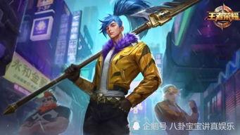 野人皮肤爆料视频大全,揭秘游戏界的神秘面纱