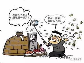 青山湖盗窃学生爆料视频,学生爆料视频揭露校园安全隐患  第2张