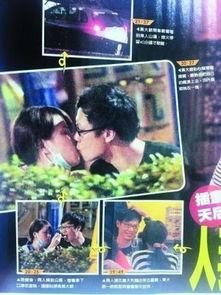 弯弯的最新爆料,揭秘娱乐圈惊人内幕 第1张 弯弯的最新爆料,揭秘娱乐圈惊人内幕 第1张