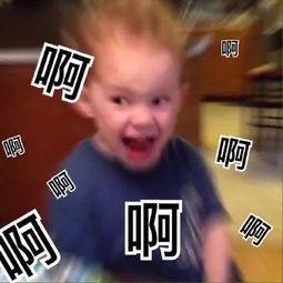 娱乐吃瓜酱最后小孩表情,萌化人心瞬间 第1张 娱乐吃瓜酱最后小孩表情,萌化人心瞬间 第1张