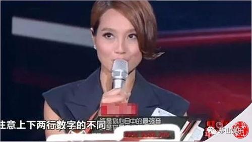 朱丹爆料大排档视频,美食诱惑下的温馨时光 第2张 朱丹爆料大排档视频,美食诱惑下的温馨时光 第2张