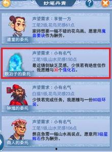 谷本爆料袋最新视频,精彩瞬间与幕后故事大公开 第2张 谷本爆料袋最新视频,精彩瞬间与幕后故事大公开 第2张