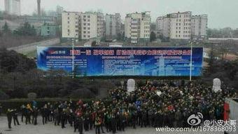 河北钢铁厂爆料视频大全,揭秘工业重镇的环保与生产真相 第1张 河北钢铁厂爆料视频大全,揭秘工业重镇的环保与生产真相 第1张