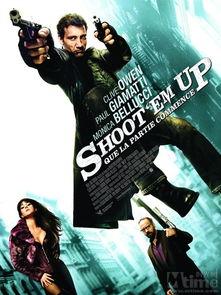 火线保镖在线观看,生死守护,在线见证 第1张 火线保镖在线观看,生死守护,在线见证 第1张