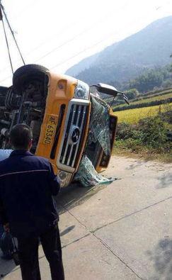 湖南最新事故爆料个人,悲剧瞬间,生命无常,揭开事故背后的真相 第2张 湖南最新事故爆料个人,悲剧瞬间,生命无常,揭开事故背后的真相 第2张