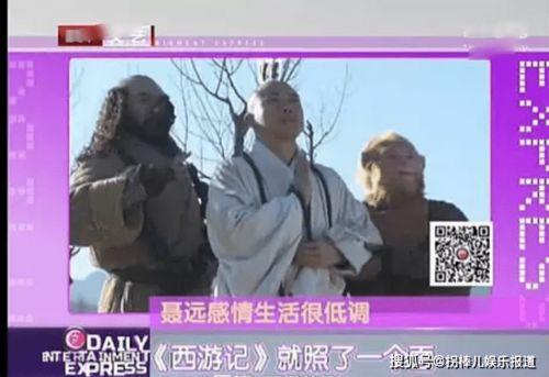 陈星旭知乎爆料视频,揭秘娱乐圈幕后真相 第1张 陈星旭知乎爆料视频,揭秘娱乐圈幕后真相 第1张