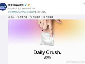 热点爆料视频资源,视频资源背后的真相与争议